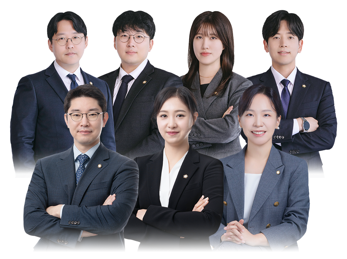 매일 법률사무소