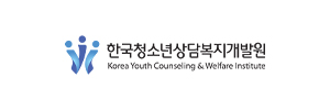 한국청소년상담복지개발원